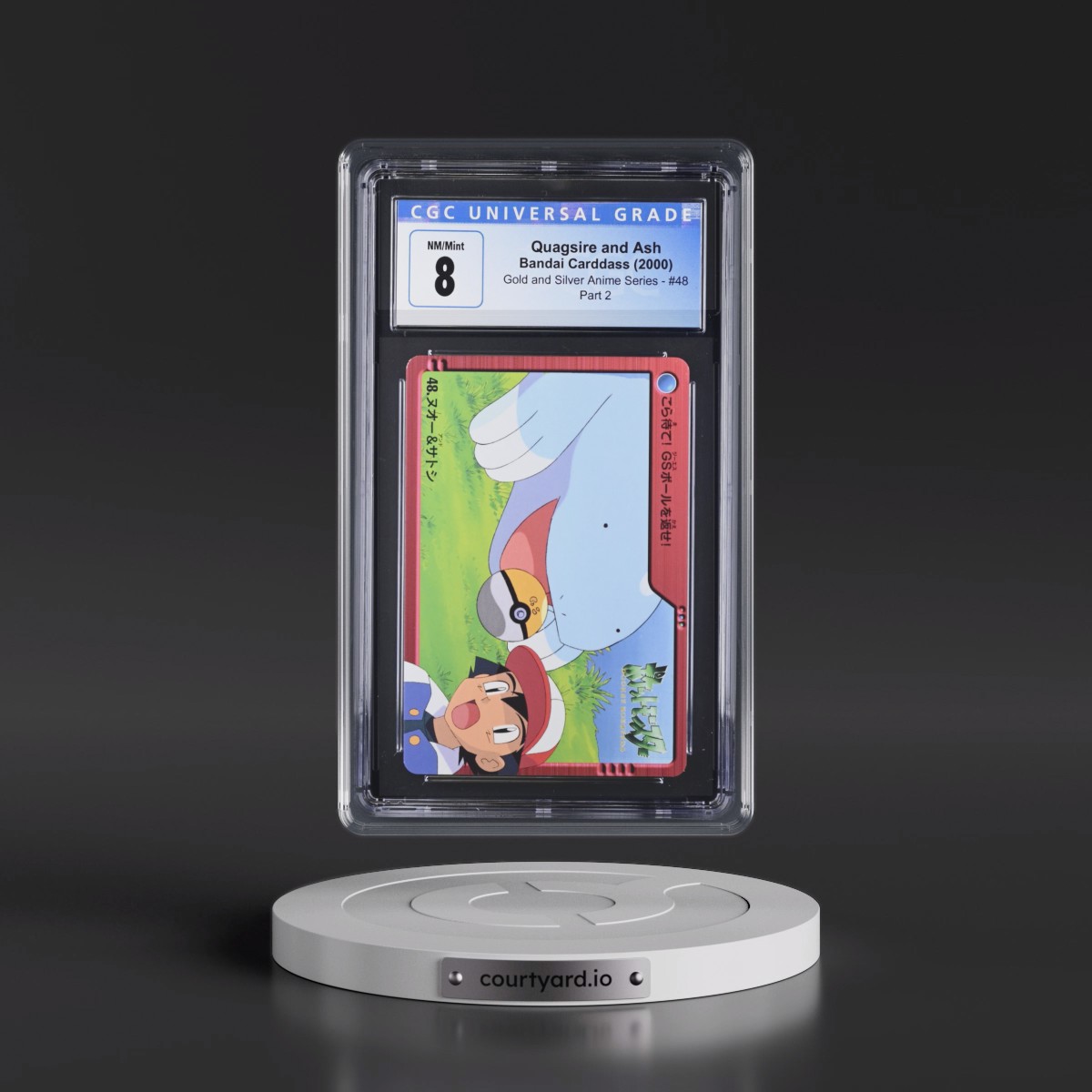 2000 Gold and Silver Anime Series #48 Quagsire and Ash - Part 2 (CGC 8 NM-MT)