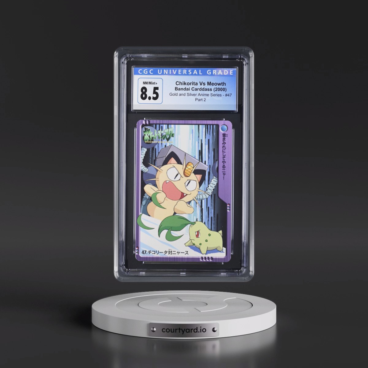 2000 Gold and Silver Anime Series #47 Chikorita Vs Meowth - Part 2 (CGC 8.5 NM-MT+)