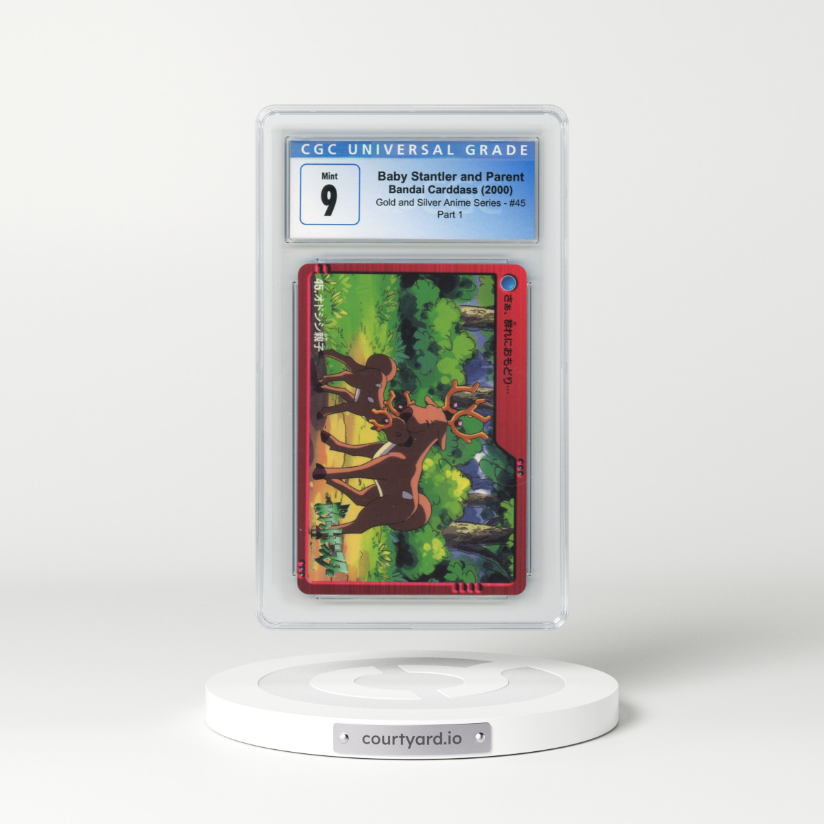 2000 Gold and Silver Anime Series #45 Baby Stantler and Parent - Part 1 (CGC 9 MINT)