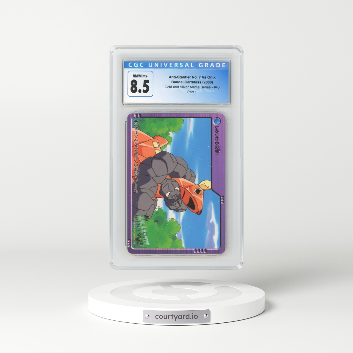 2000 Gold and Silver Anime Series #43 Anti-Stantler No. 7 Vs Onix - Part 1 (CGC 8.5 NM-MT+)