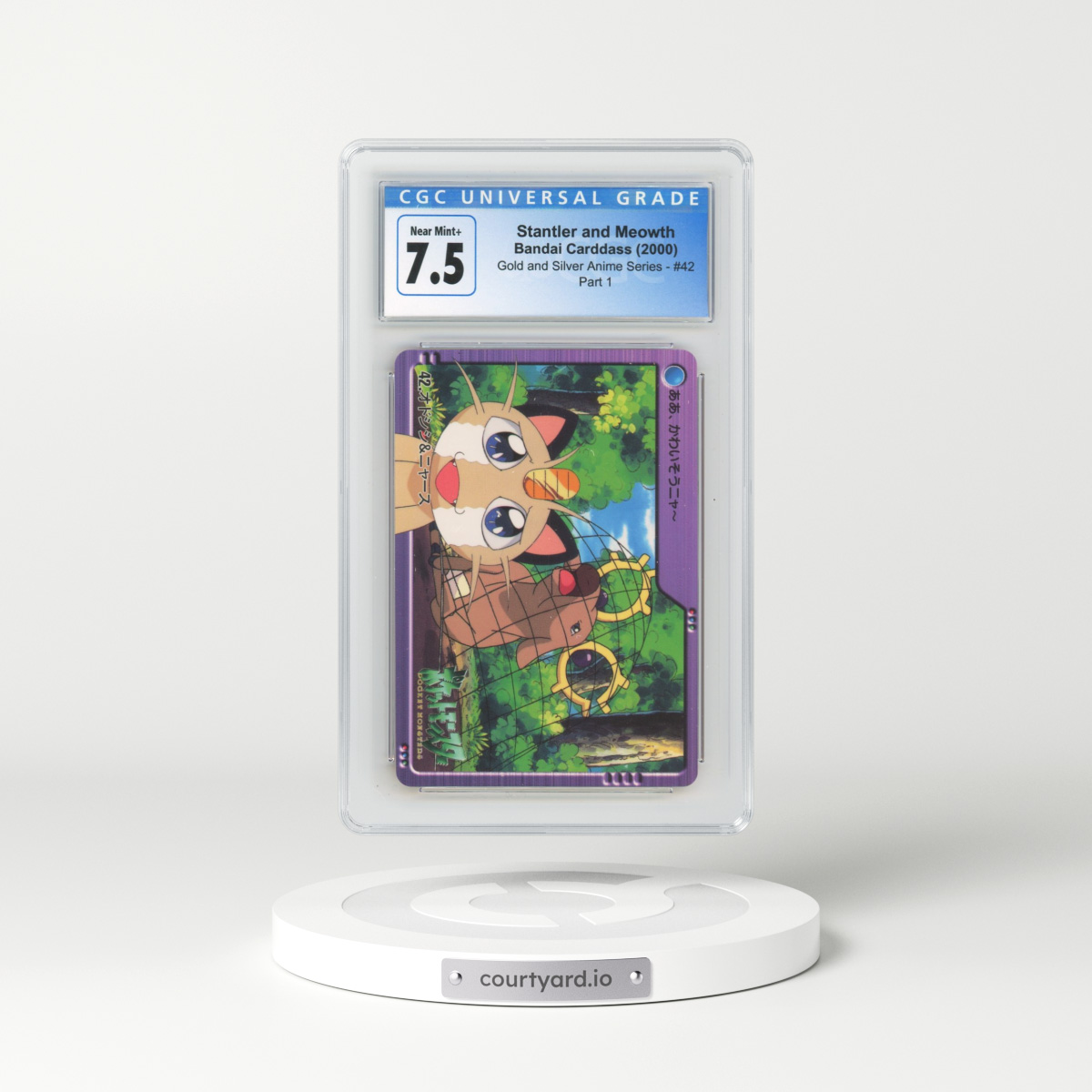 2000 Gold and Silver Anime Series #42 Stantler and Meowth - Part 1 (CGC 7.5 NM+)