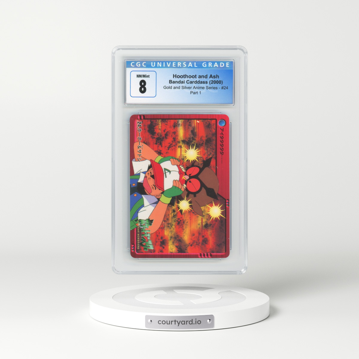 2000 Gold and Silver Anime Series #24 Hoothoot and Ash - Part 1 (CGC 8 NM-MT)