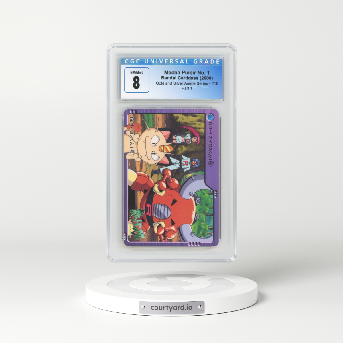 2000 Gold and Silver Anime Series #16 Mecha Pinsir No. 1 - Part 1 (CGC 8 NM-MT)