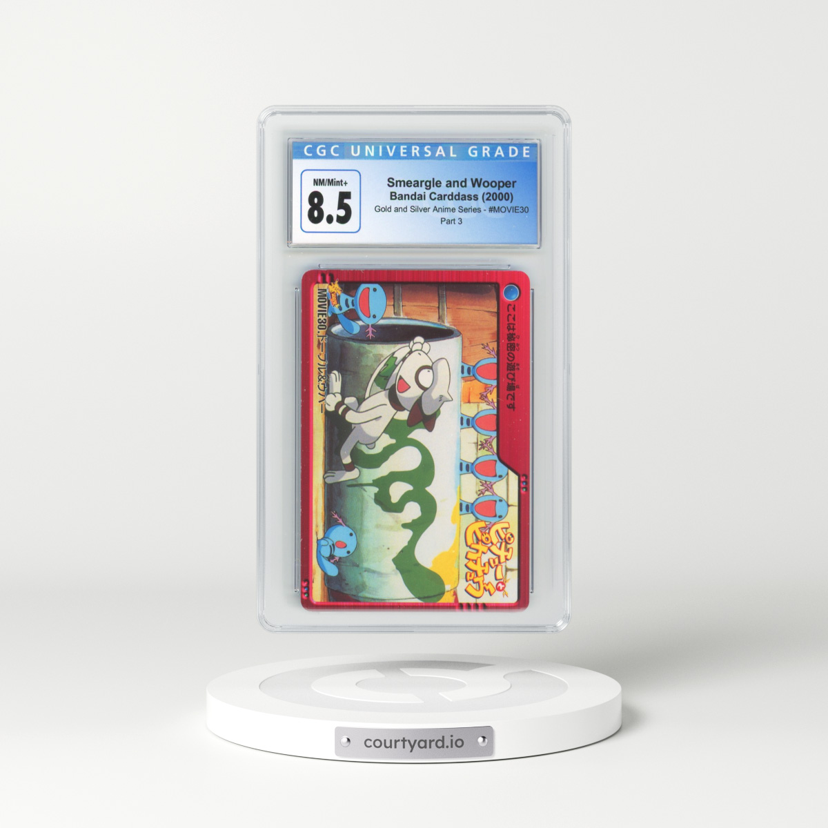 2000 Gold and Silver Anime Series #MOVIE30 Smeargle and Wooper - Part 3 (CGC 8.5 NM-MT+)