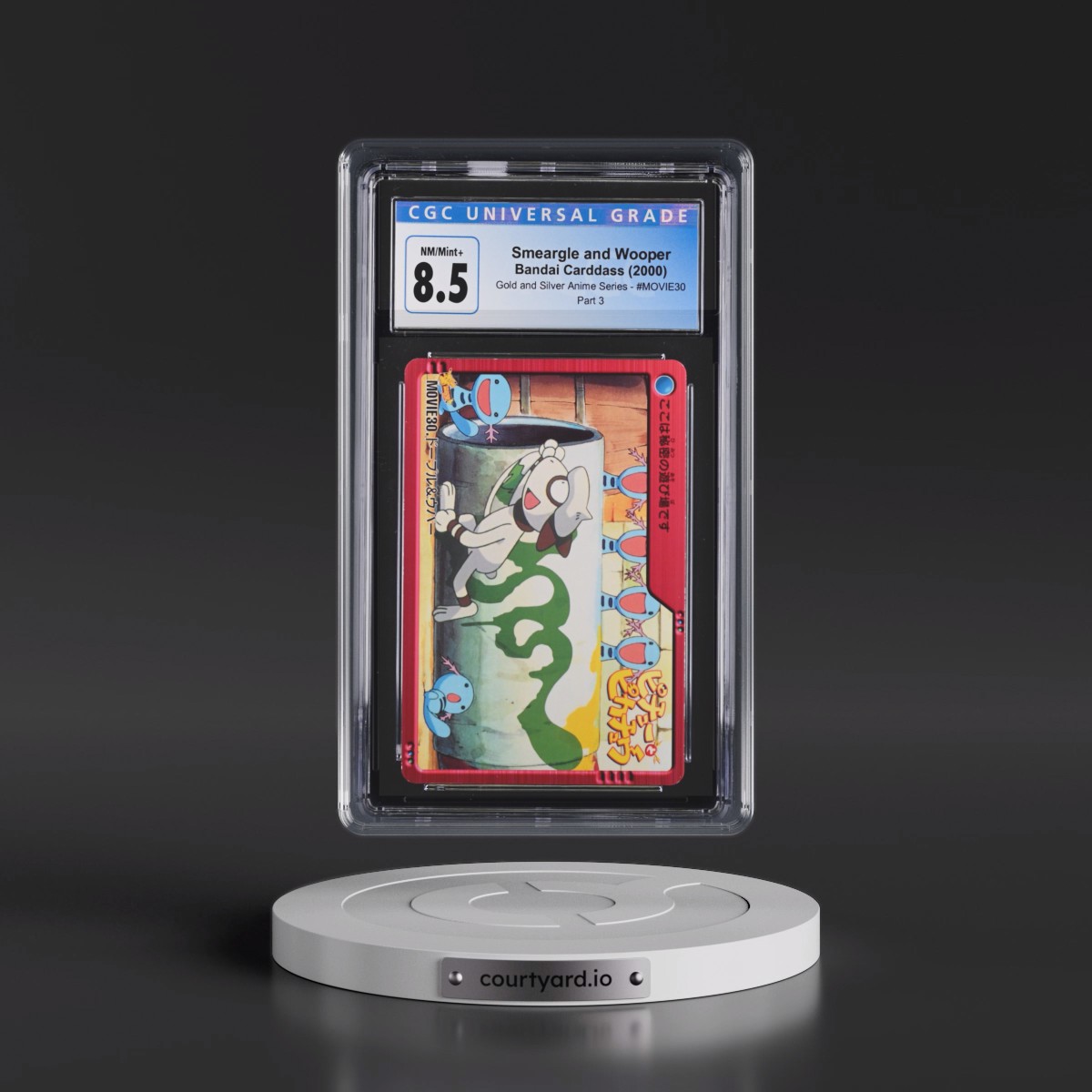 2000 Gold and Silver Anime Series #MOVIE30 Smeargle and Wooper - Part 3 (CGC 8.5 NM-MT+)