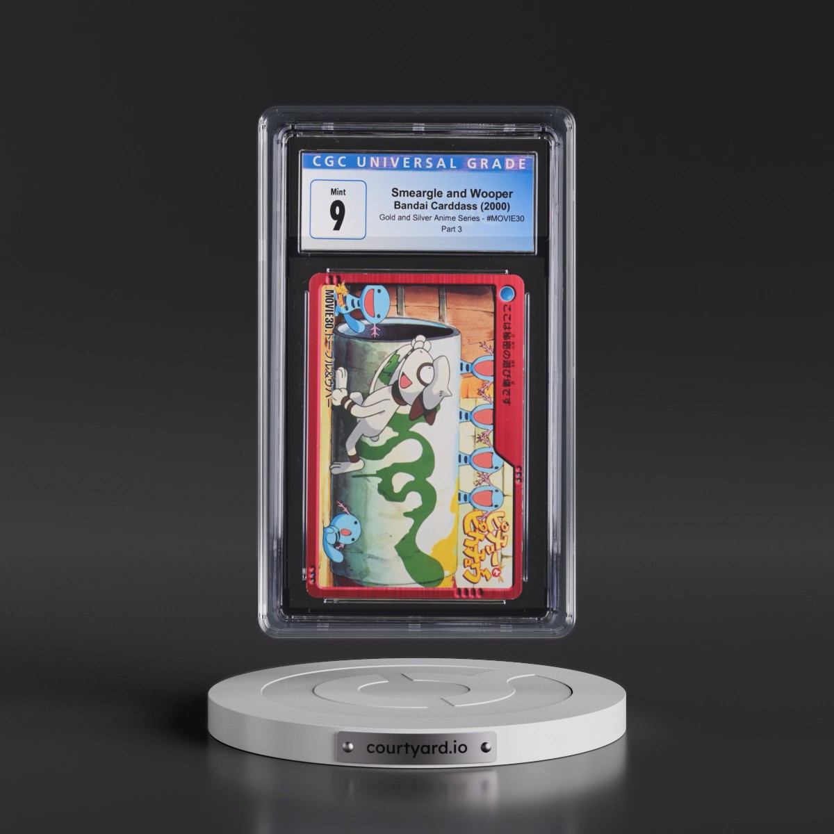 2000 Gold and Silver Anime Series #MOVIE30 Smeargle and Wooper - Part 3 (CGC 9 MINT)