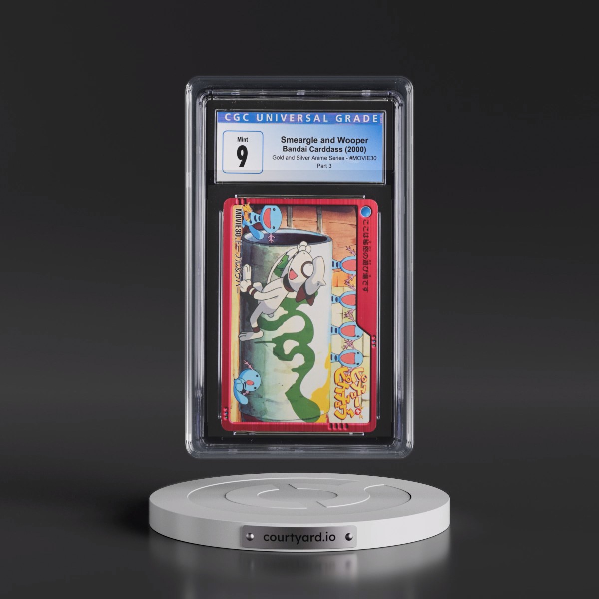 2000 Gold and Silver Anime Series #MOVIE30 Smeargle and Wooper - Part 3 (CGC 9 MINT)