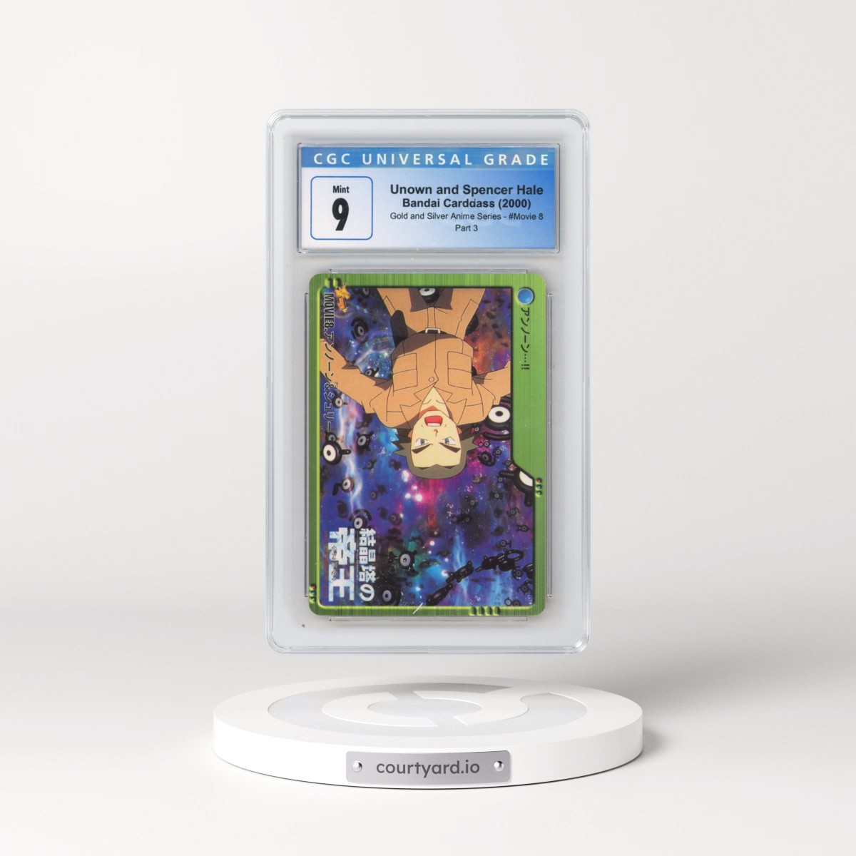 2000 Gold and Silver Anime Series #MOVIE8 Unown and Spencer Hale - Part 3 (CGC 9 MINT)