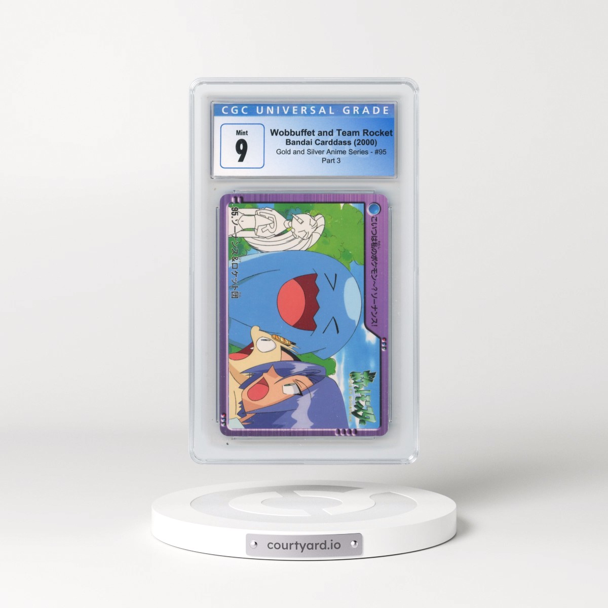 2000 Gold and Silver Anime Series #95 Wobbuffet and Team Rocket - Part 3 (CGC 9 MINT)