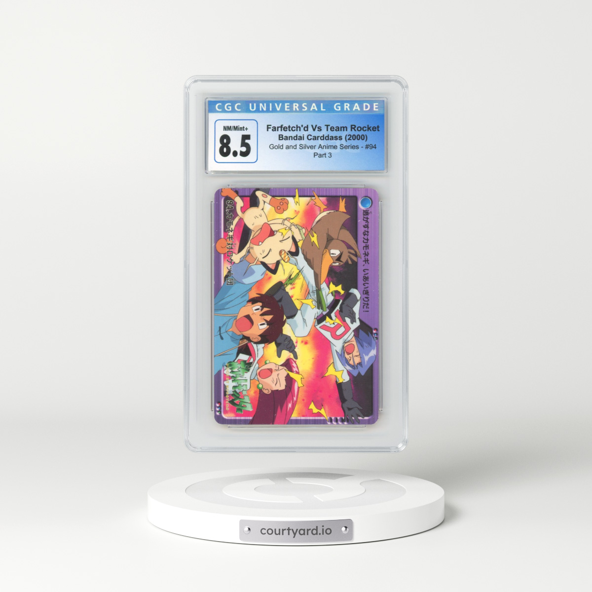 2000 Gold and Silver Anime Series #94 Farfetch'd Vs Team Rocket - Part 3 (CGC 8.5 NM-MT+)