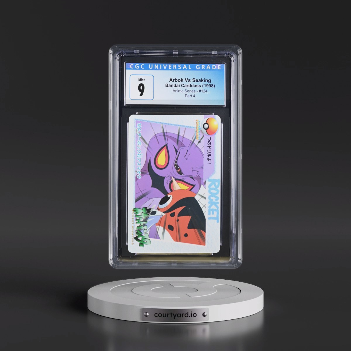 1998 Anime Series #124 Arbok Vs Seaking - Part 4 (CGC 9 MINT)