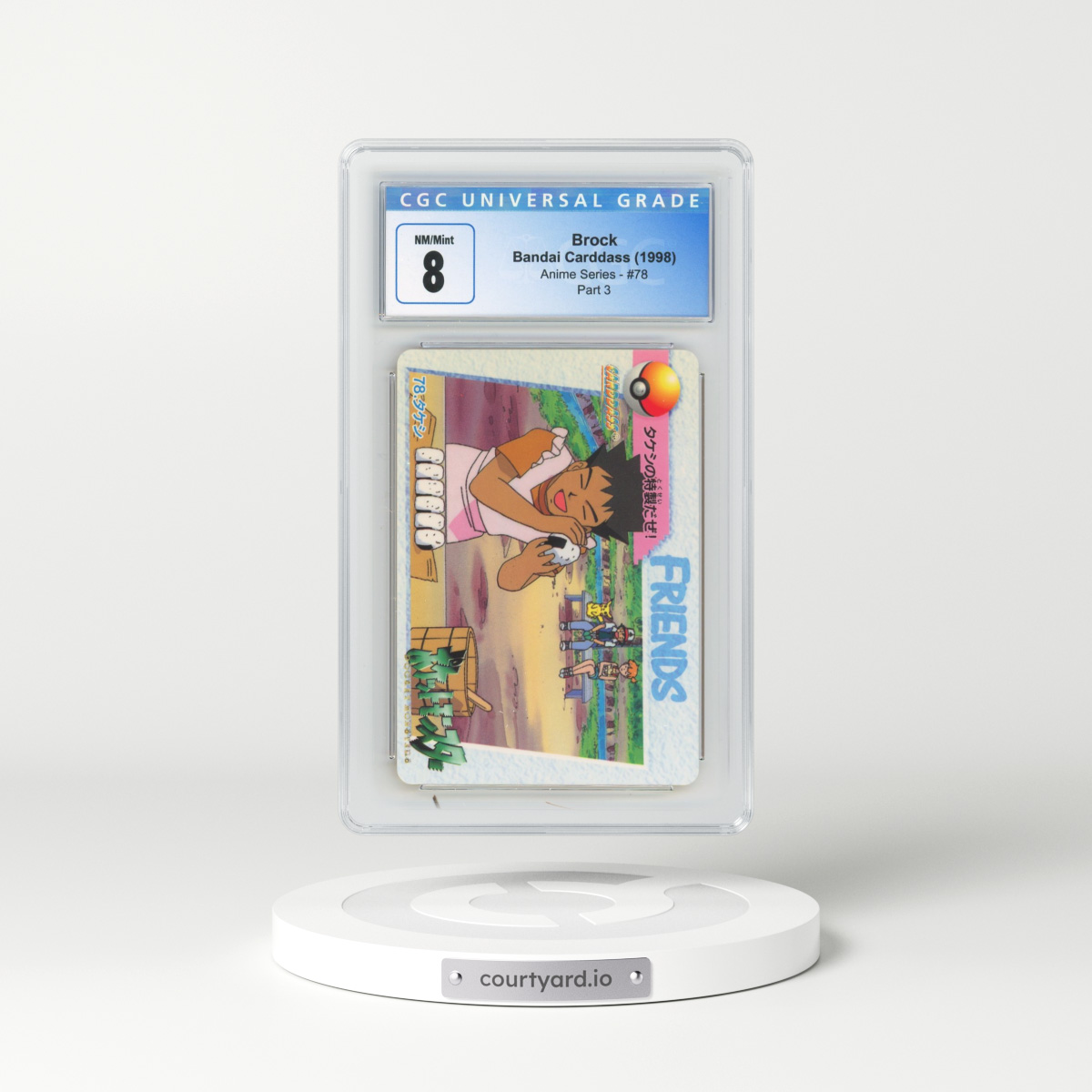 1998 Anime Series #78 Brock - Part 3 (CGC 8 NM-MT)