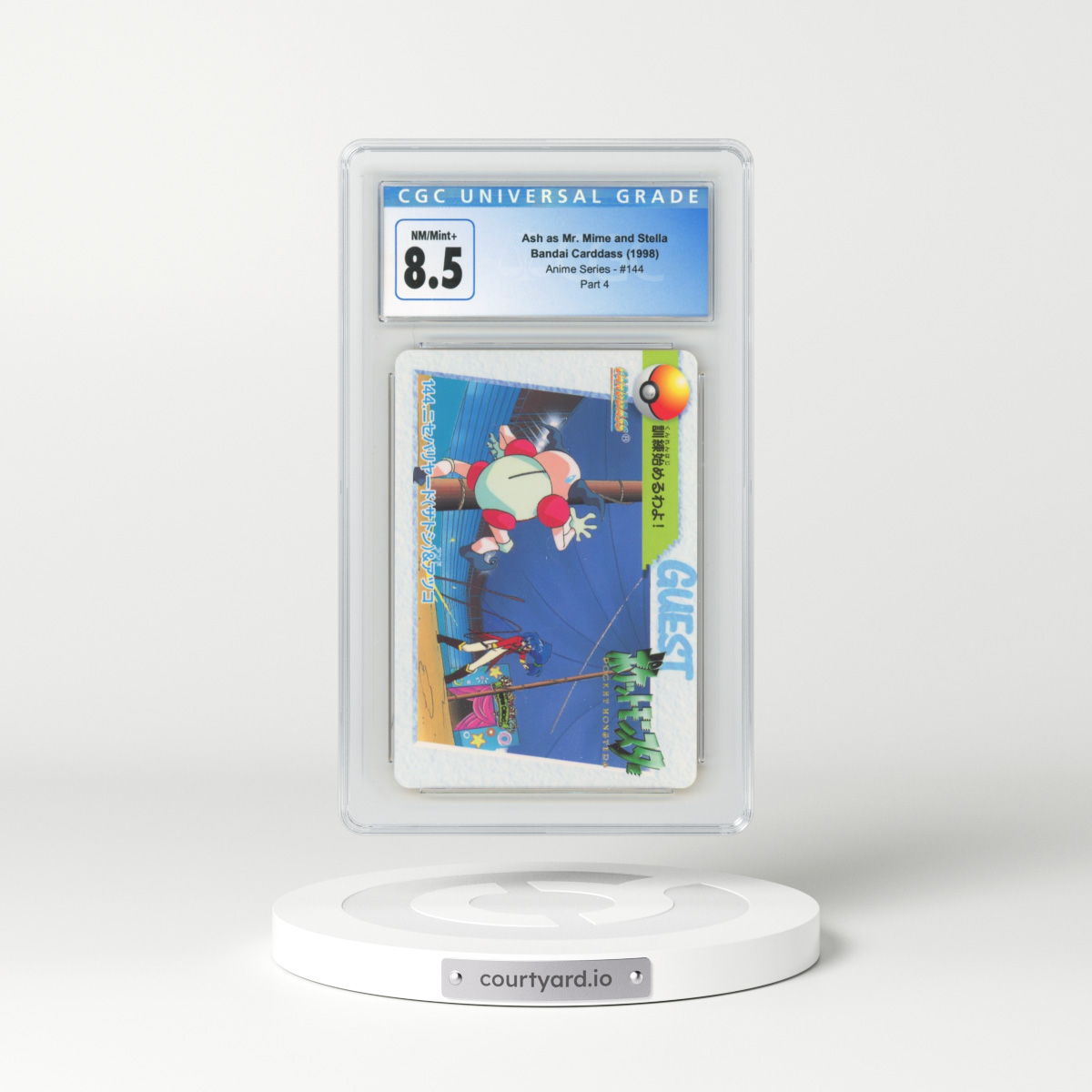 1998 Anime Series #144 Ash as Mr. Mime and Stella - Part 4 (CGC 8.5 NM-MT+)