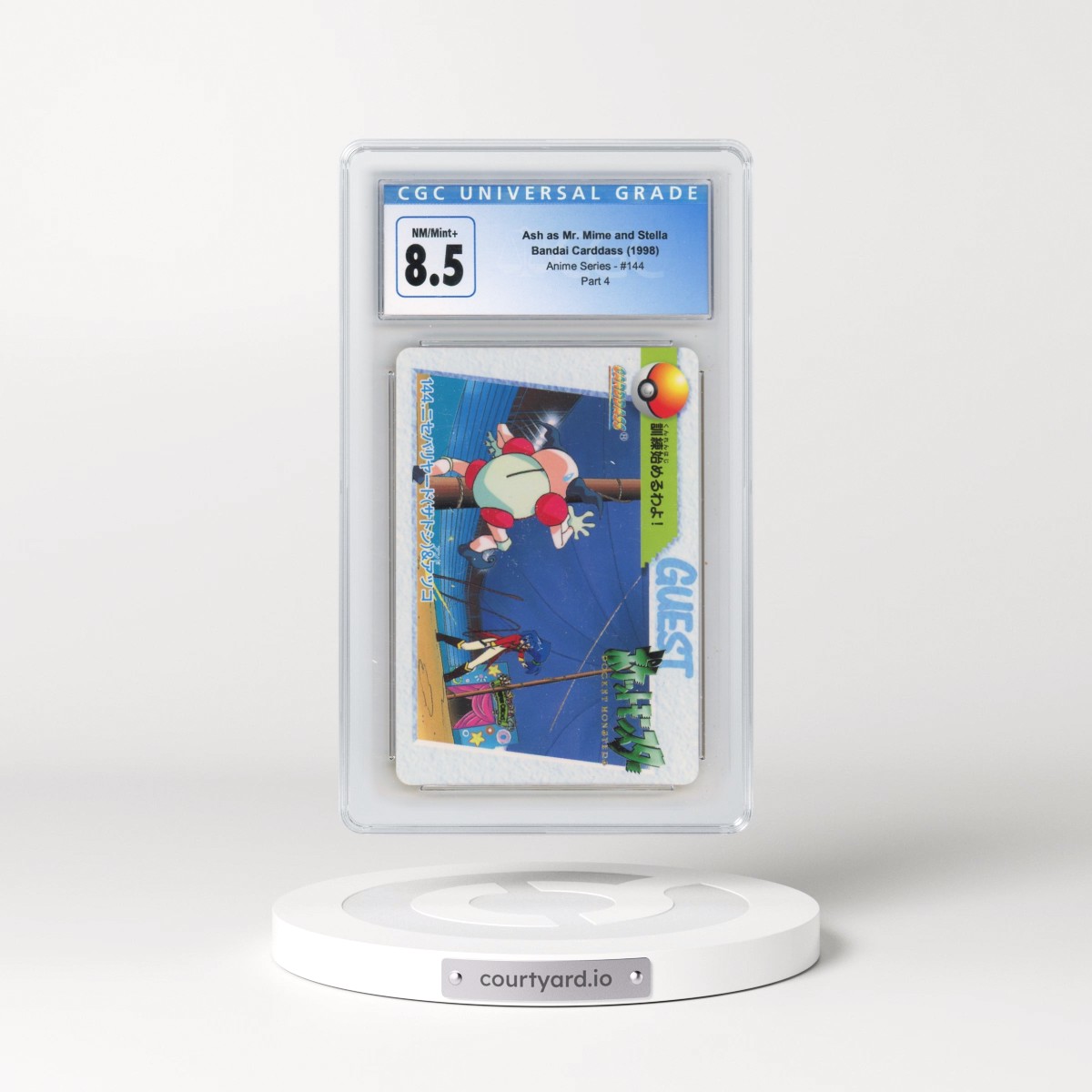 1998 Anime Series #144 Ash as Mr. Mime and Stella - Part 4 (CGC 8.5 NM-MT+)