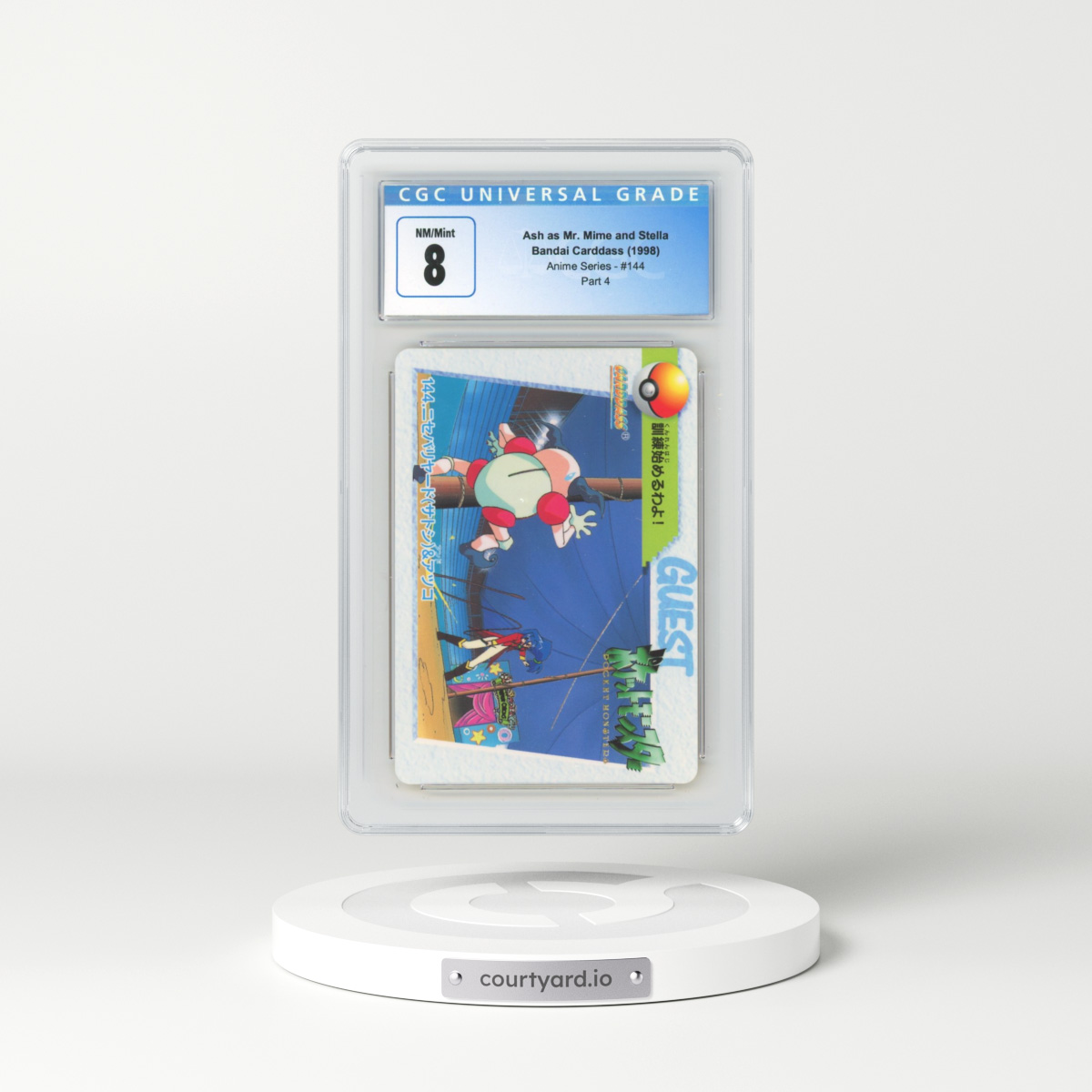 1998 Anime Series #144 Ash as Mr. Mime and Stella - Part 4 (CGC 8 NM-MT)