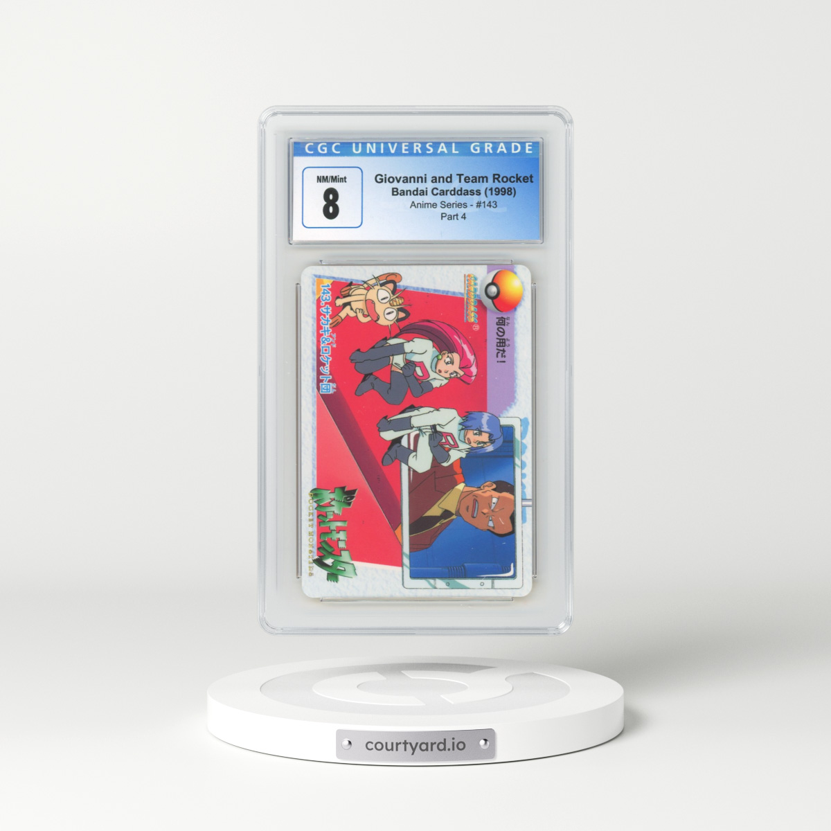 1998 Anime Series #143 Giovanni and Team Rocket - Part 4 (CGC 8 NM-MT)