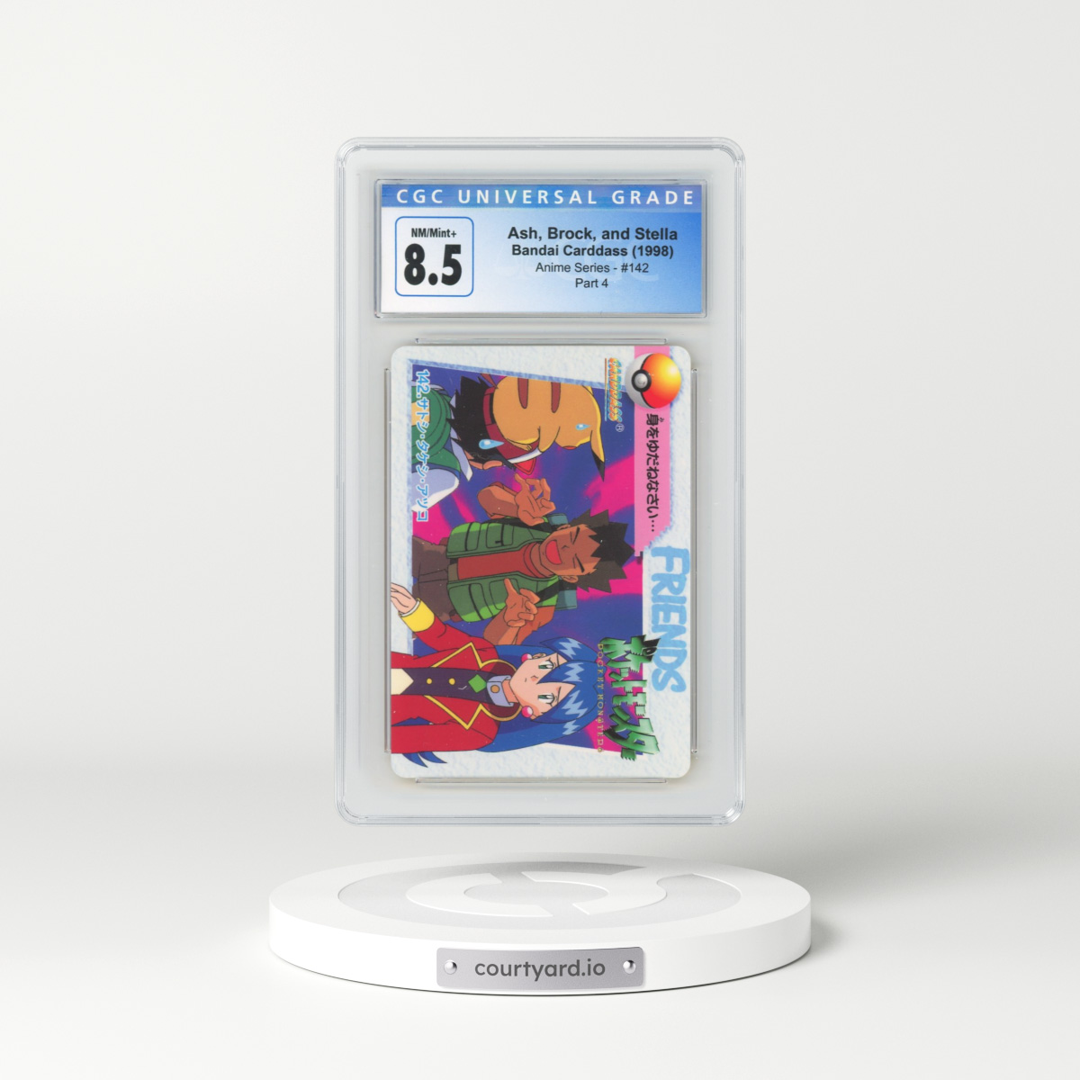 1998 Anime Series #142 Ash, Brock, and Stella - Part 4 (CGC 8.5 NM-MT+)