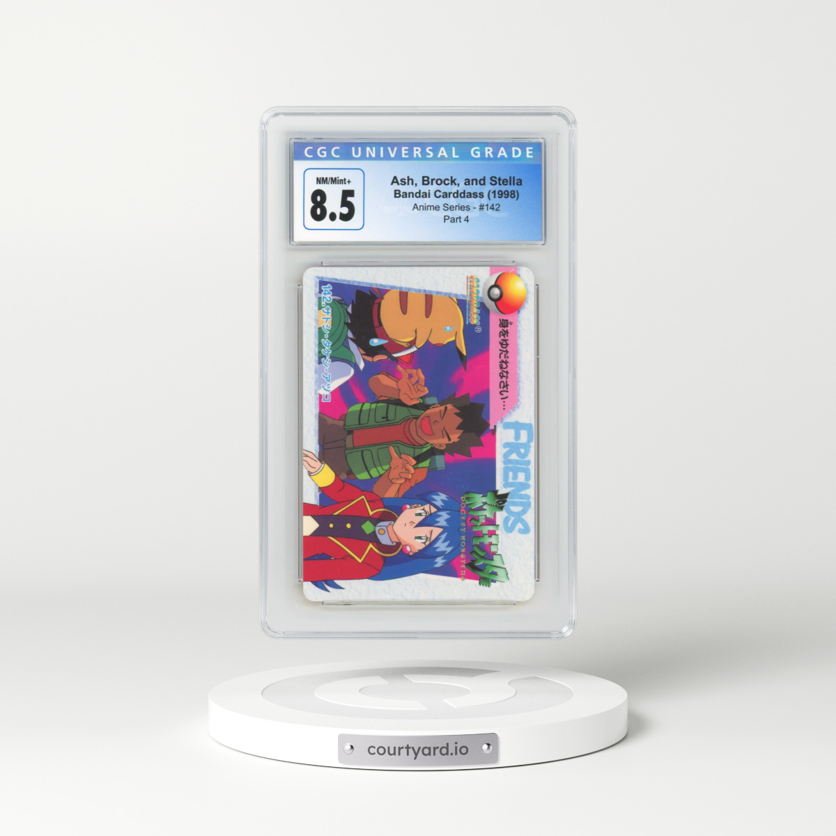 1998 Anime Series #142 Ash, Brock, and Stella - Part 4 (CGC 8.5 NM-MT+)