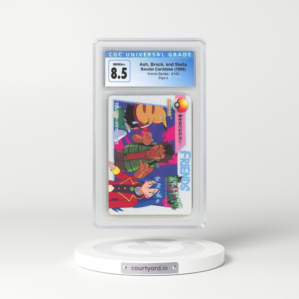 1998 Anime Series #142 Ash, Brock, and Stella - Part 4 (CGC 8.5 NM-MT+)