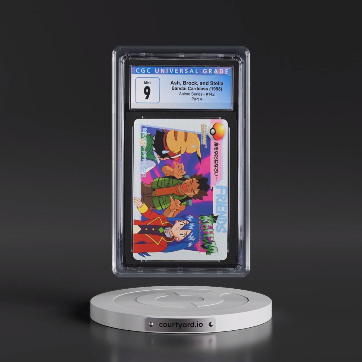 1998 Anime Series #142 Ash, Brock, and Stella - Part 4 (CGC 9 MINT)