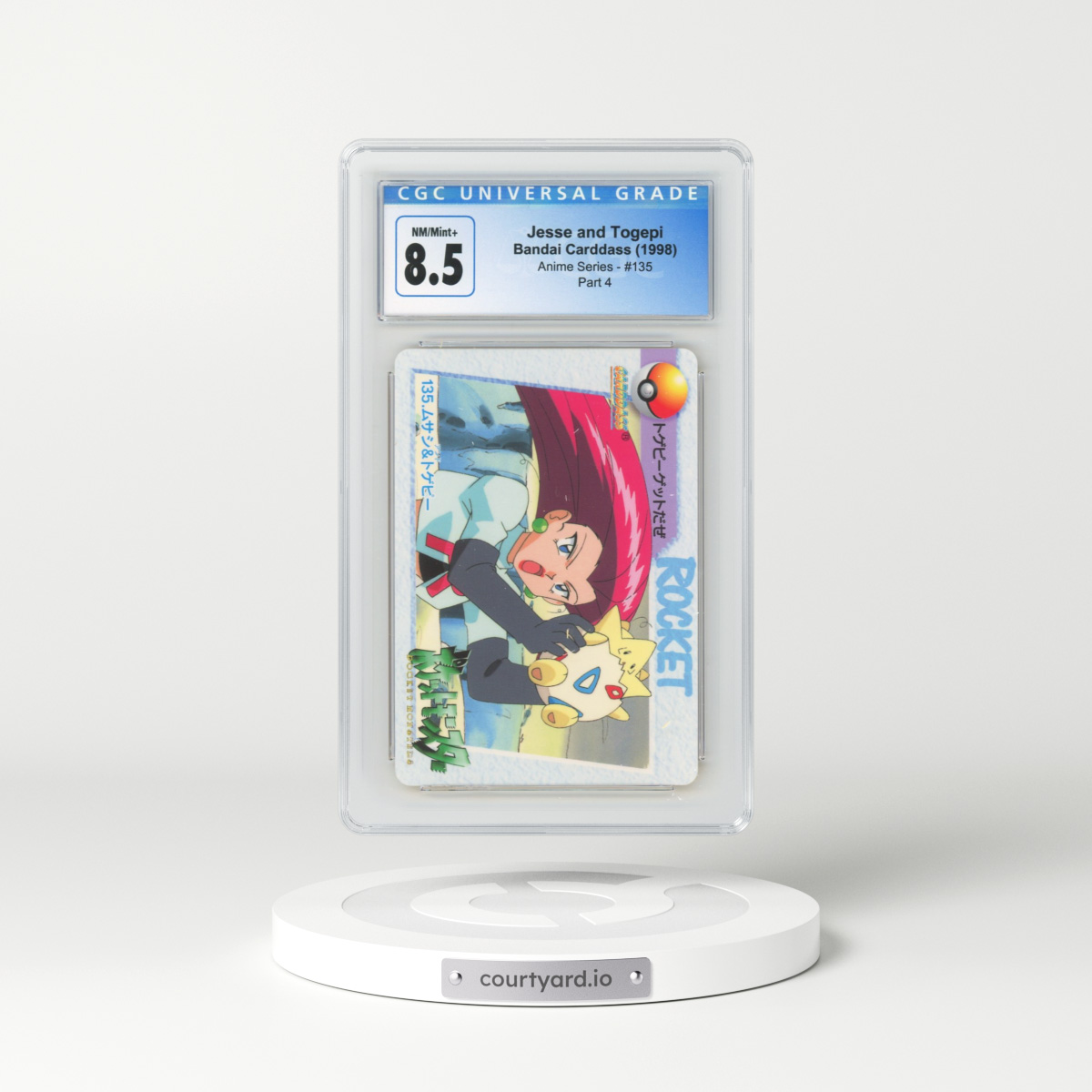 1998 Anime Series #135 Jessie and Togepi - Part 4 (CGC 8.5 NM-MT+)