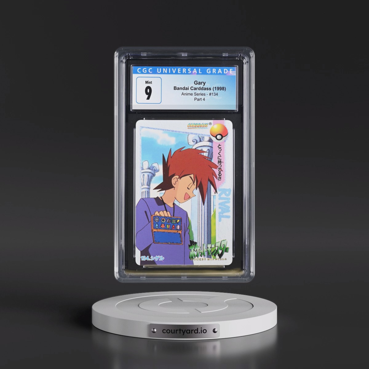 1998 Anime Series #134 Gary - Part 4 (CGC 9 MINT)