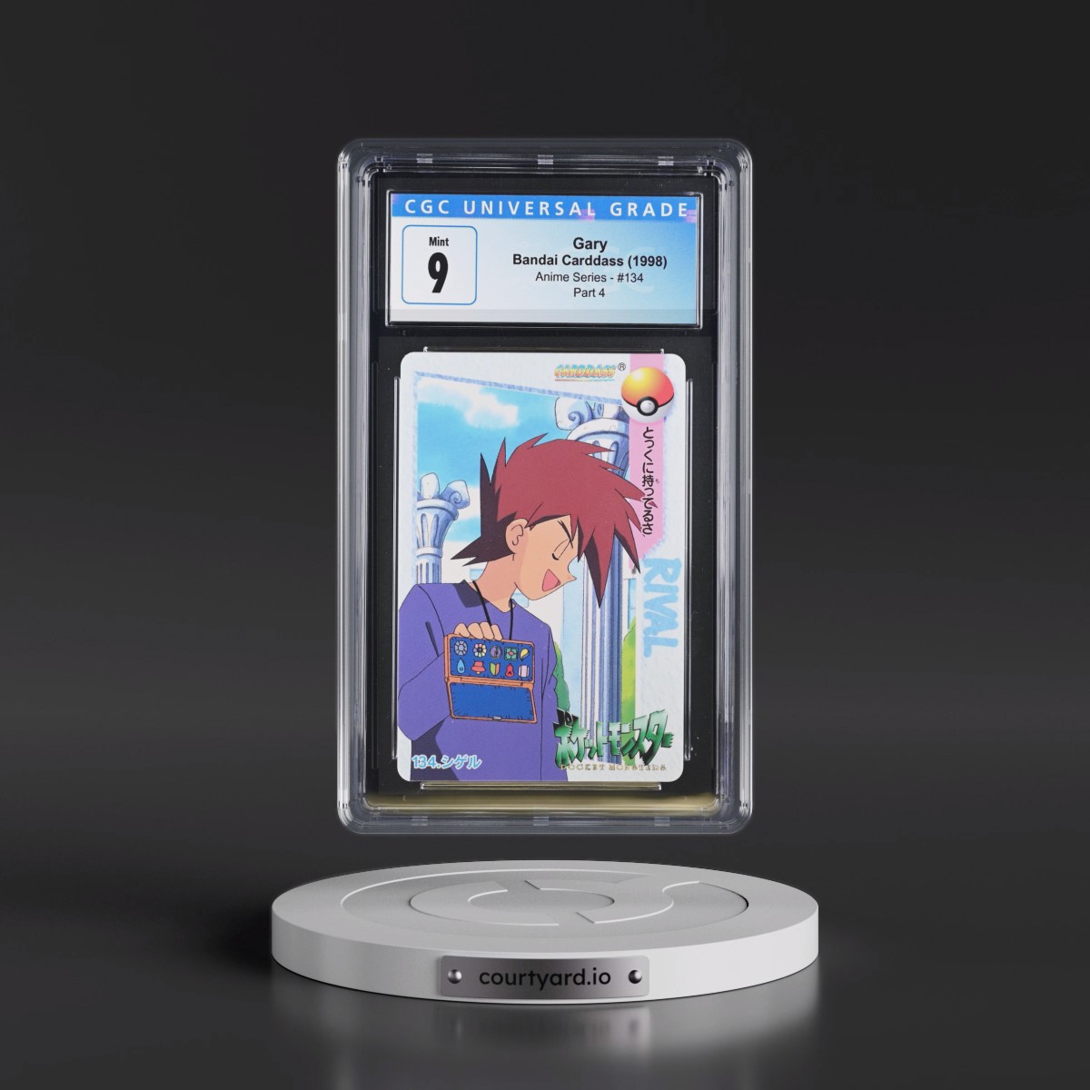 1998 Anime Series #134 Gary - Part 4 (CGC 9 MINT)