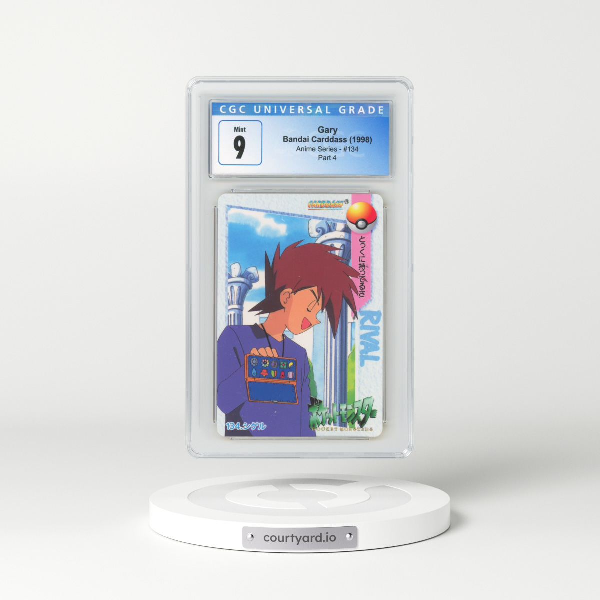 1998 Anime Series #134 Gary - Part 4 (CGC 9 MINT)