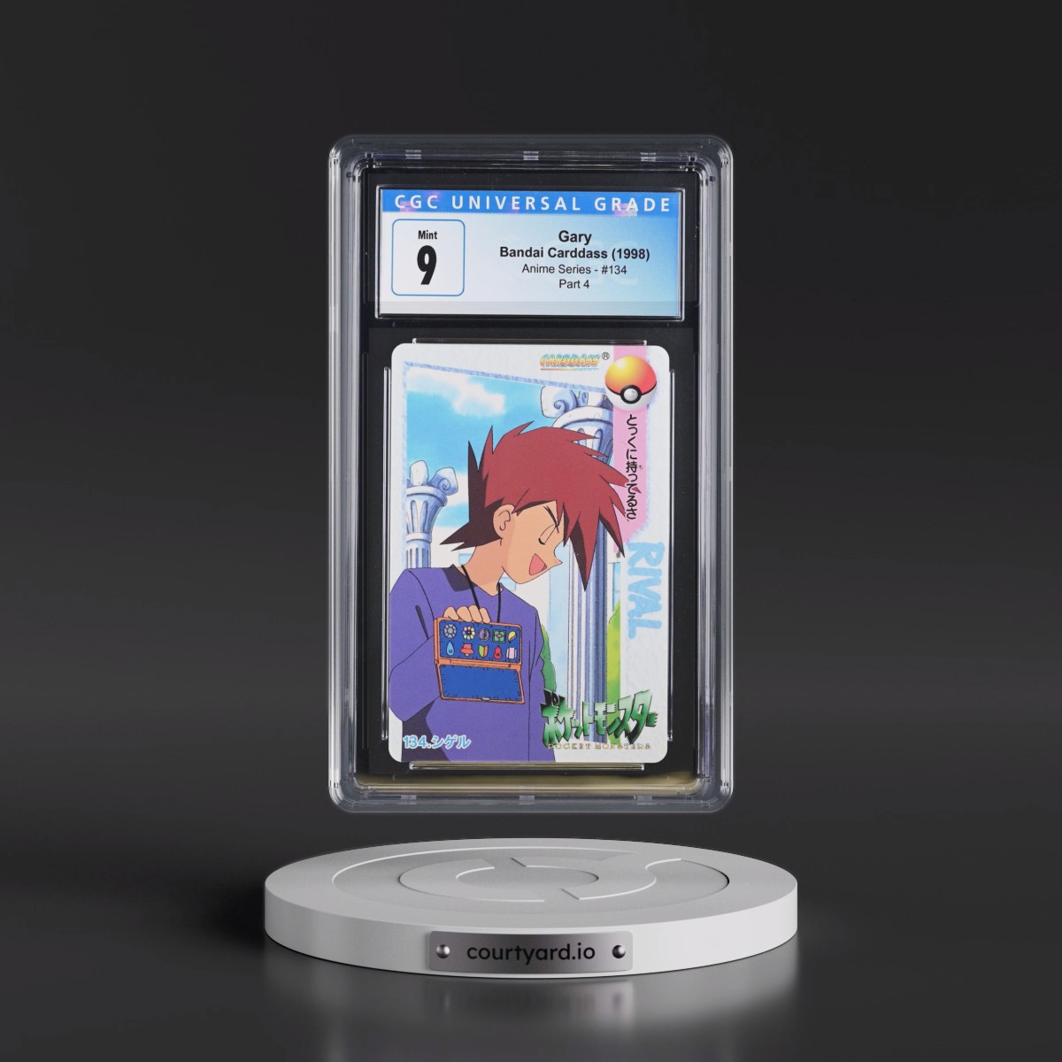 1998 Anime Series #134 Gary - Part 4 (CGC 9 MINT)