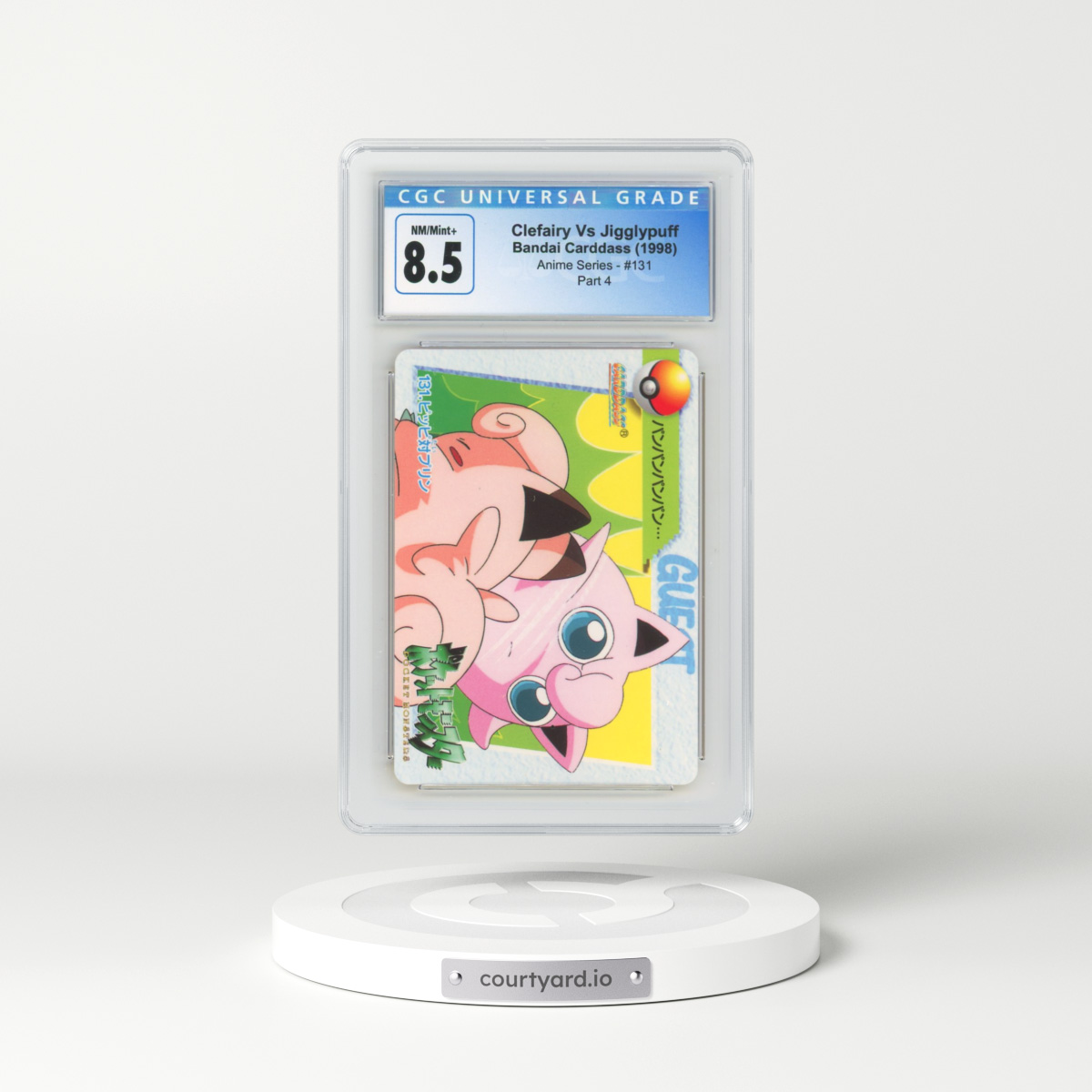 1998 Anime Series #131 Clefairy Vs Jigglypuff - Part 4 (CGC 8.5 NM-MT+)