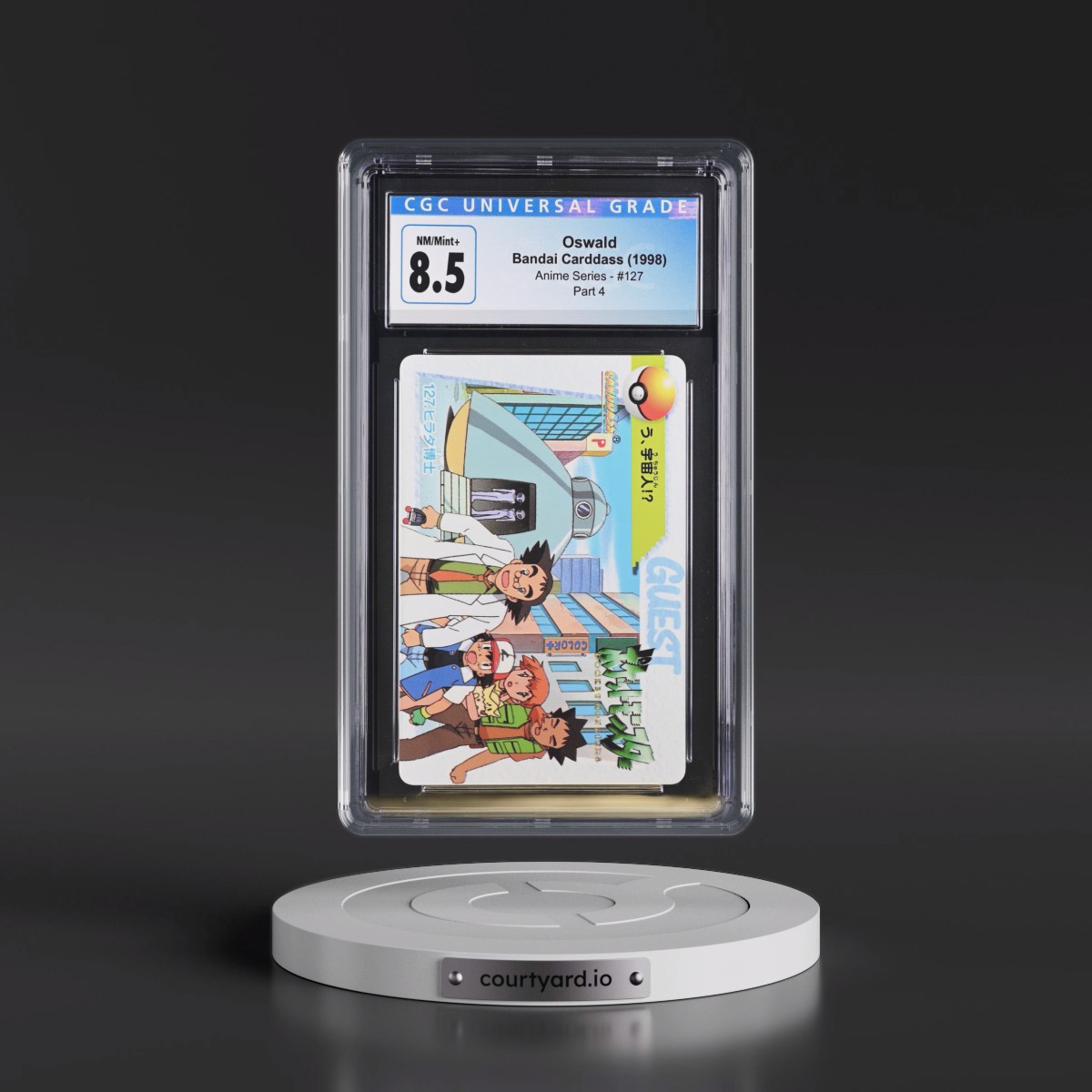 1998 Anime Series #127 Oswald - Part 4 (CGC 8.5 NM-MT+)