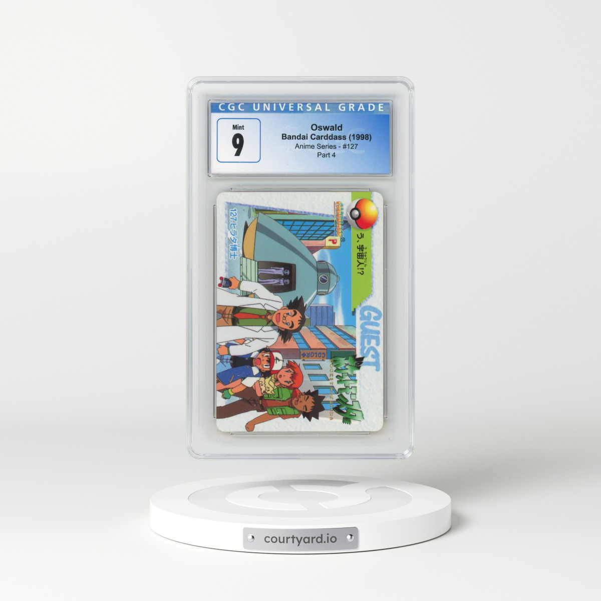 1998 Anime Series #127 Oswald - Part 4 (CGC 9 MINT)