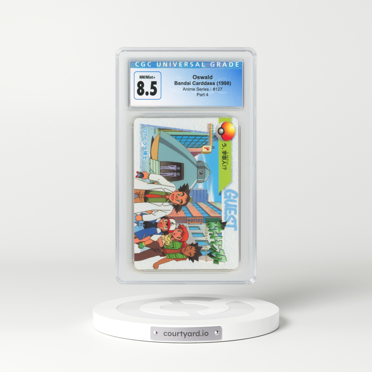 1998 Japanese Bandai Carddass #127 Oswald - Part 4 (CGC 8.5 NM-MT+)