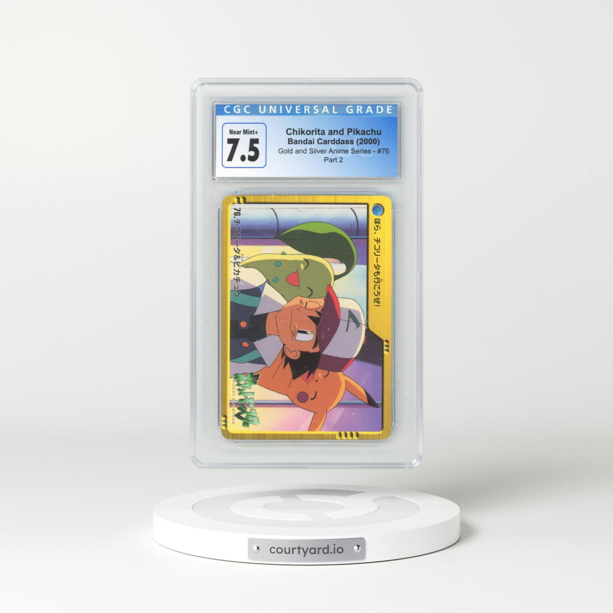 2000 Gold and Silver Anime Series #76 Chikorita and Pikachu - Part 2 (CGC 7.5 NM+)