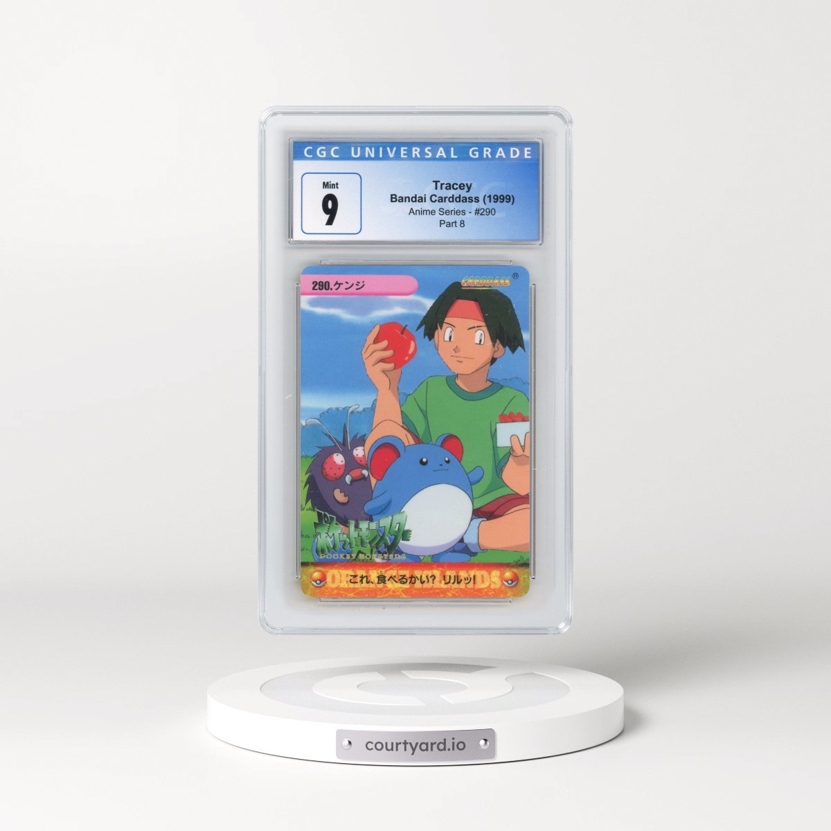 1998 Anime Series #290 Tracey - Part 8 (CGC 9 MINT)