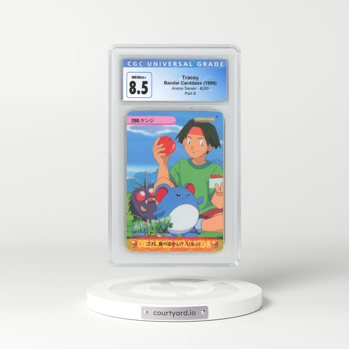 1998 Anime Series #290 Tracey - Part 8 (CGC 8.5 NM-MT+)