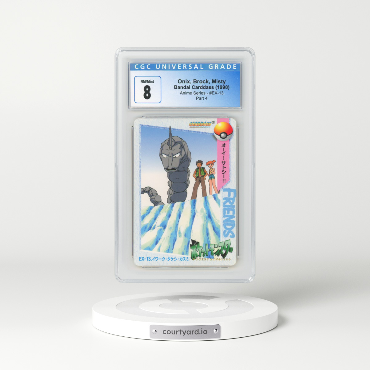 1998 Anime Series #EX-13 Onix, Brock, Misty - Part 4 (CGC 8 NM-MT)