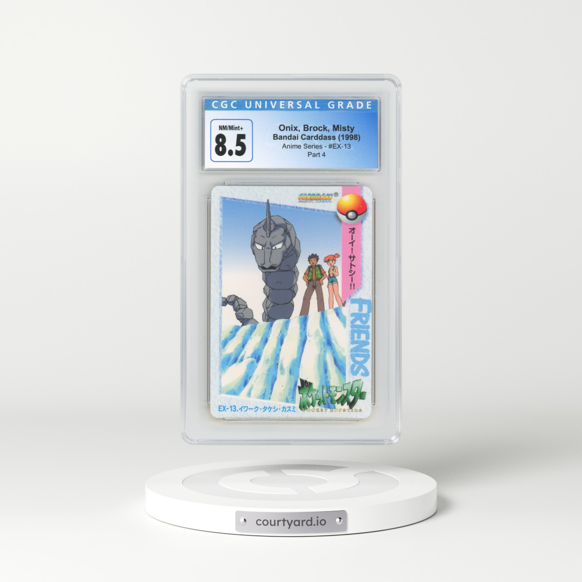 1998 Anime Series #EX-13 Onix, Brock, Misty - Part 4 (CGC 8.5 NM-MT+)