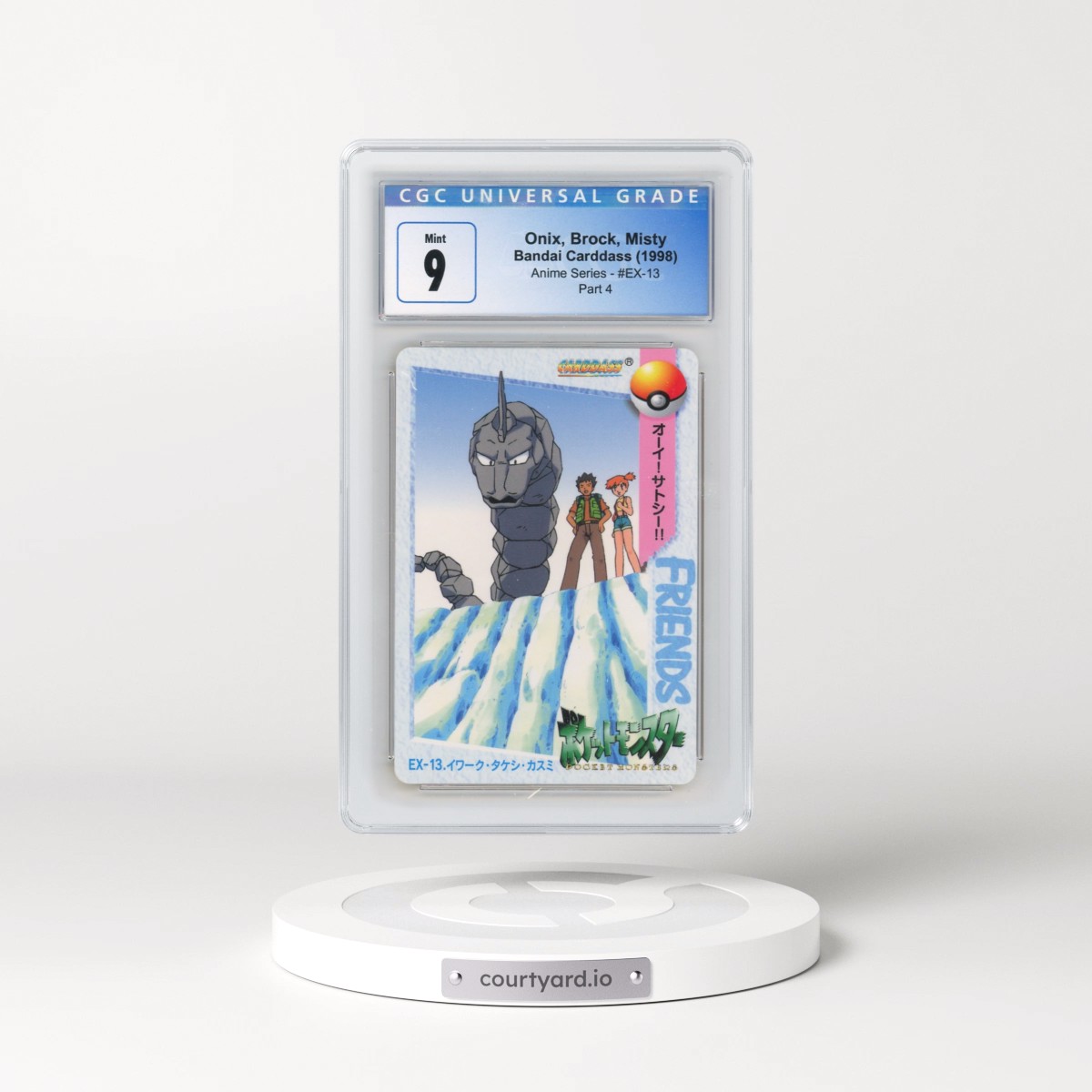 1998 Anime Series #EX-13 Onix, Brock, Misty - Part 4 (CGC 9 MINT)