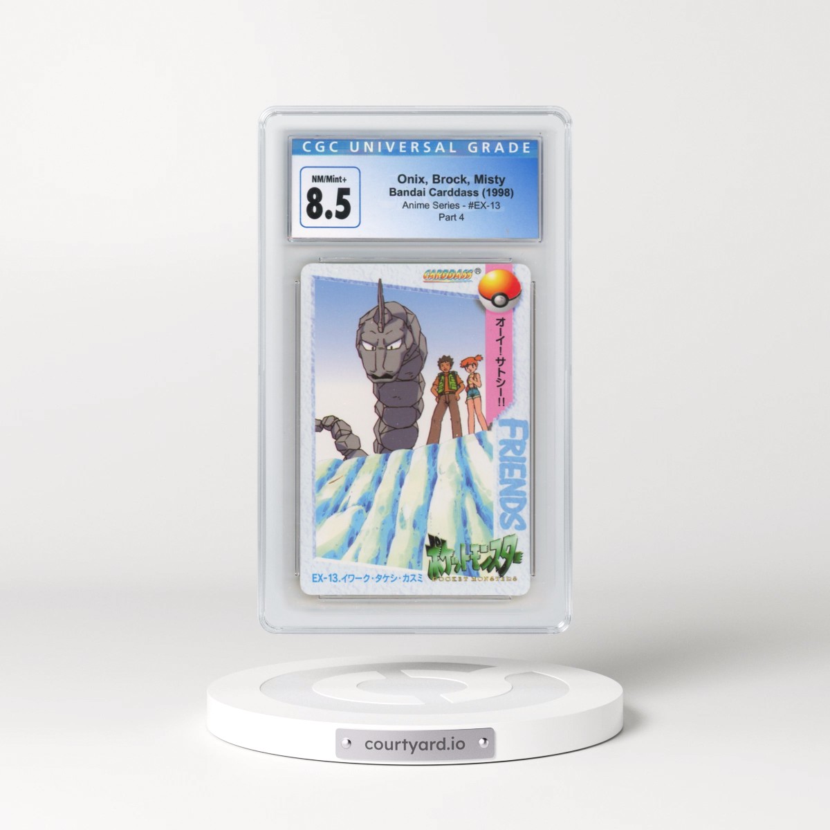 1998 Anime Series #EX-13 Onix, Brock, Misty - Part 4 (CGC 8.5 NM-MT+)