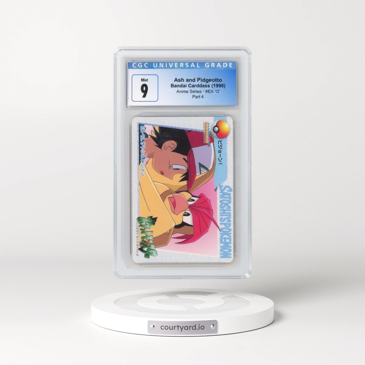 1998 Anime Series #EX-12 Ash and Pidgeotto - Part 4 (CGC 9 MINT)