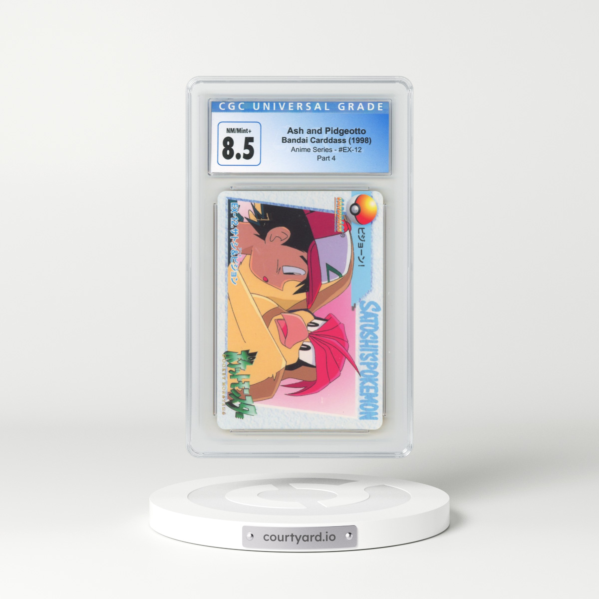 1998 Anime Series #EX-12 Ash and Pidgeotto - Part 4 (CGC 8.5 NM-MT+)