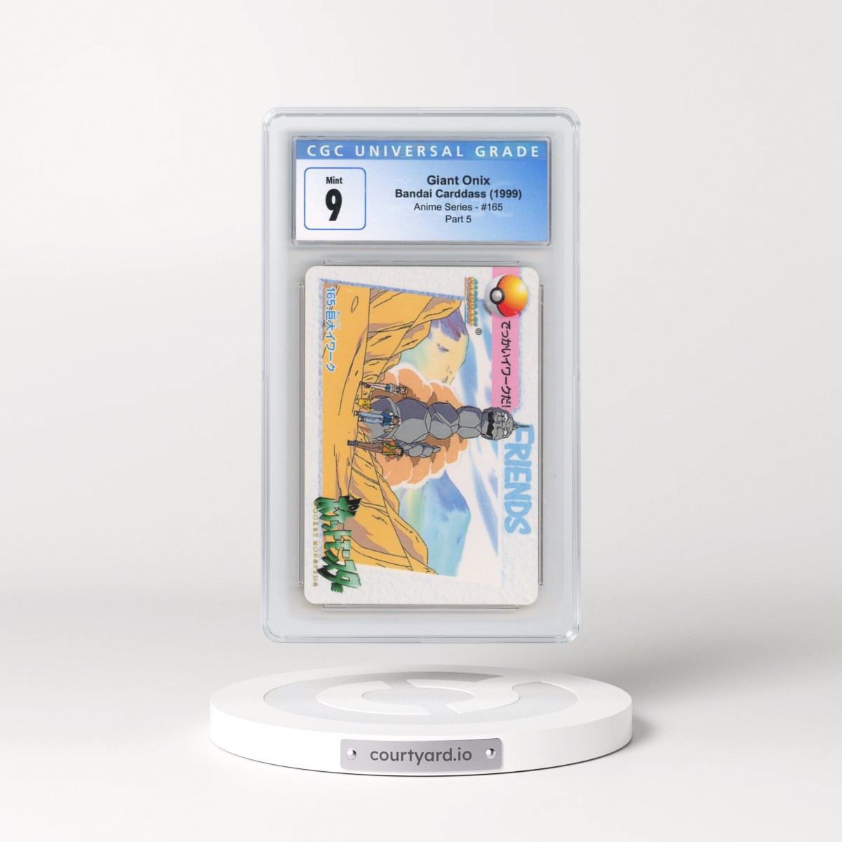 1998 Anime Series #165 Giant Onix - Part 5 (CGC 9 MINT)