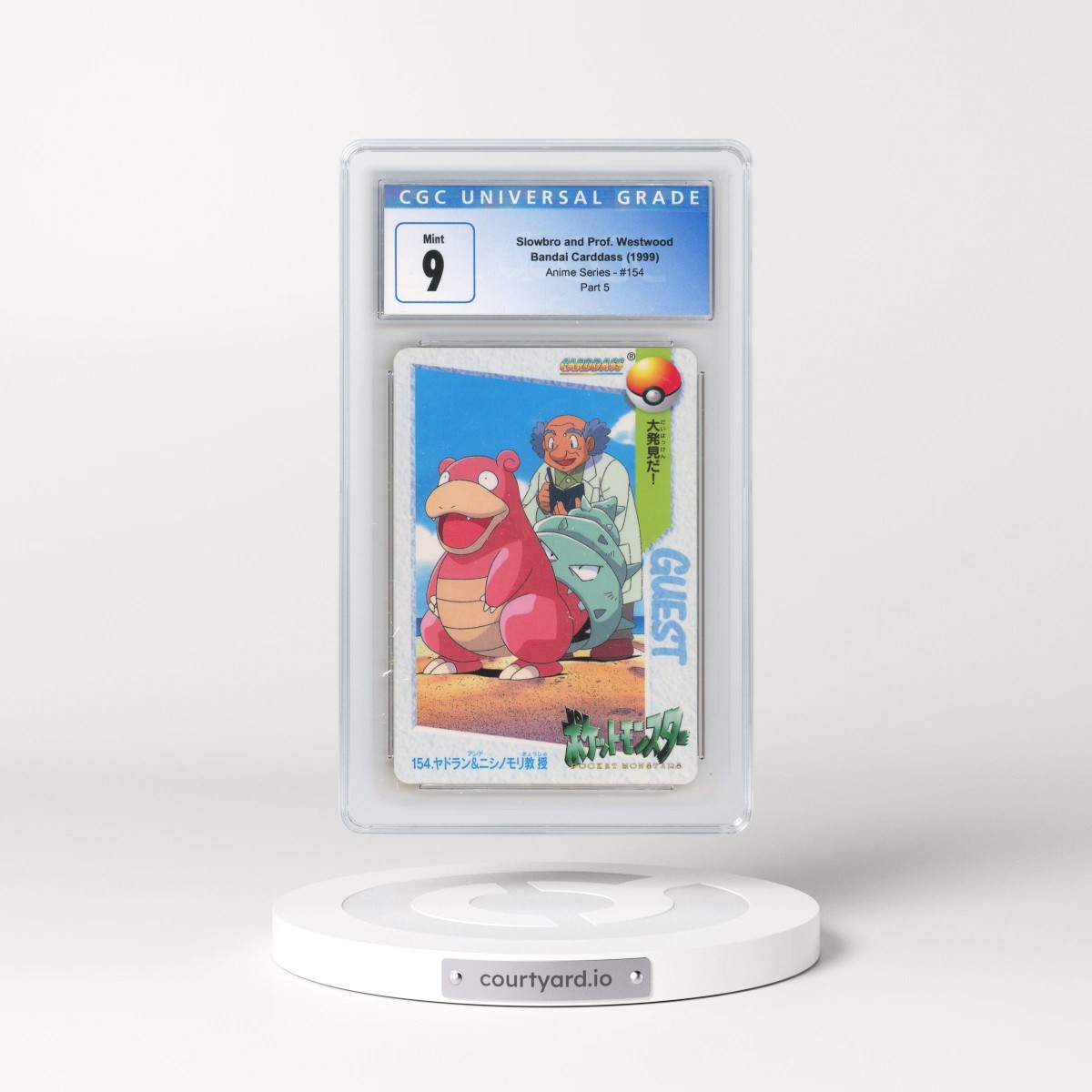 1998 Anime Series #154 Slowbro and Prof. Westwood - Part 5 (CGC 9 MINT)