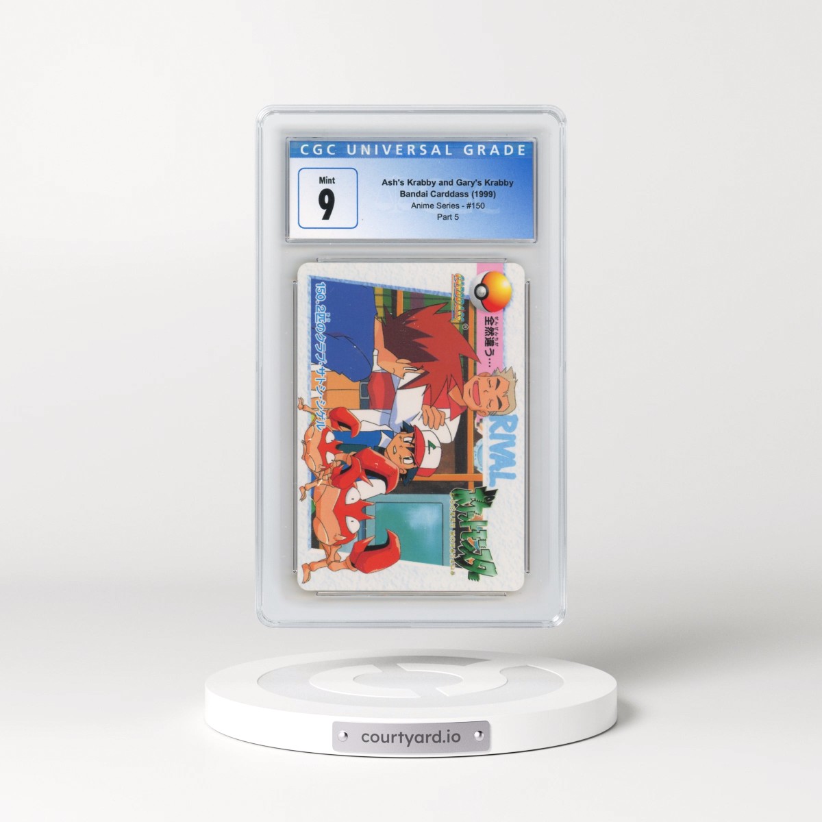 1998 Anime Series #150 Ash's Krabby and Gary's Krabby - Part 5 (CGC 9 MINT)