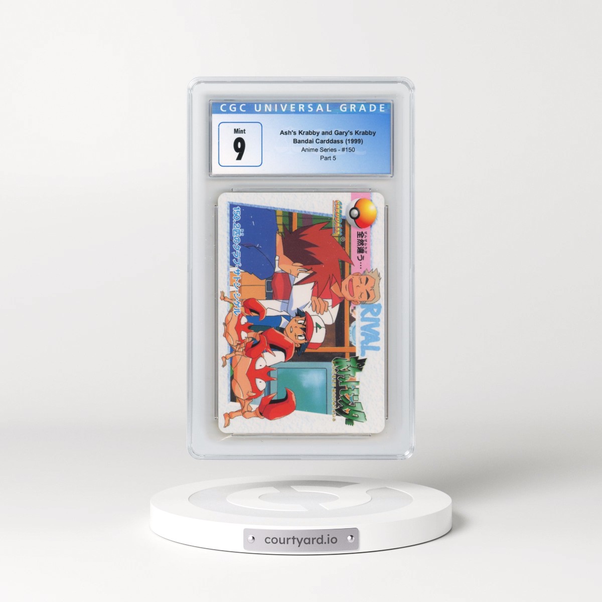 1998 Anime Series #150 Ash's Krabby and Gary's Krabby - Part 5 (CGC 9 MINT)