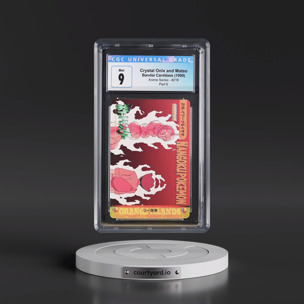 1998 Anime Series #218 Crystal Onix and Mateo - Part 6 (CGC 9 MINT)
