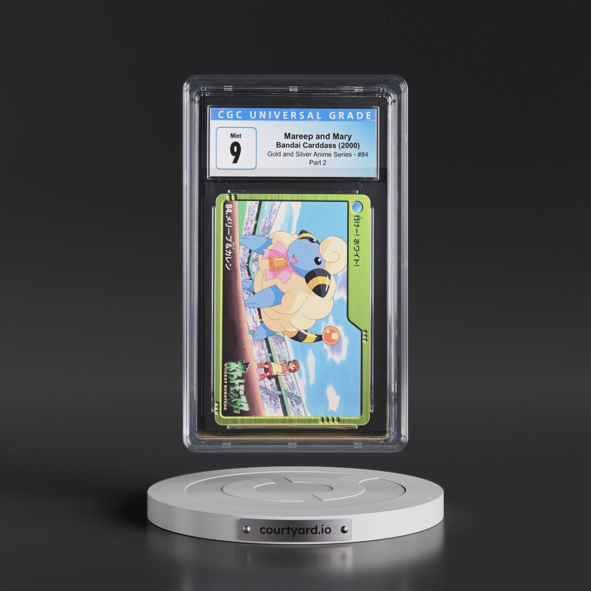 2000 Gold and Silver Anime Series #84 Mareep and Mary - Part 2 (CGC 9 MINT)