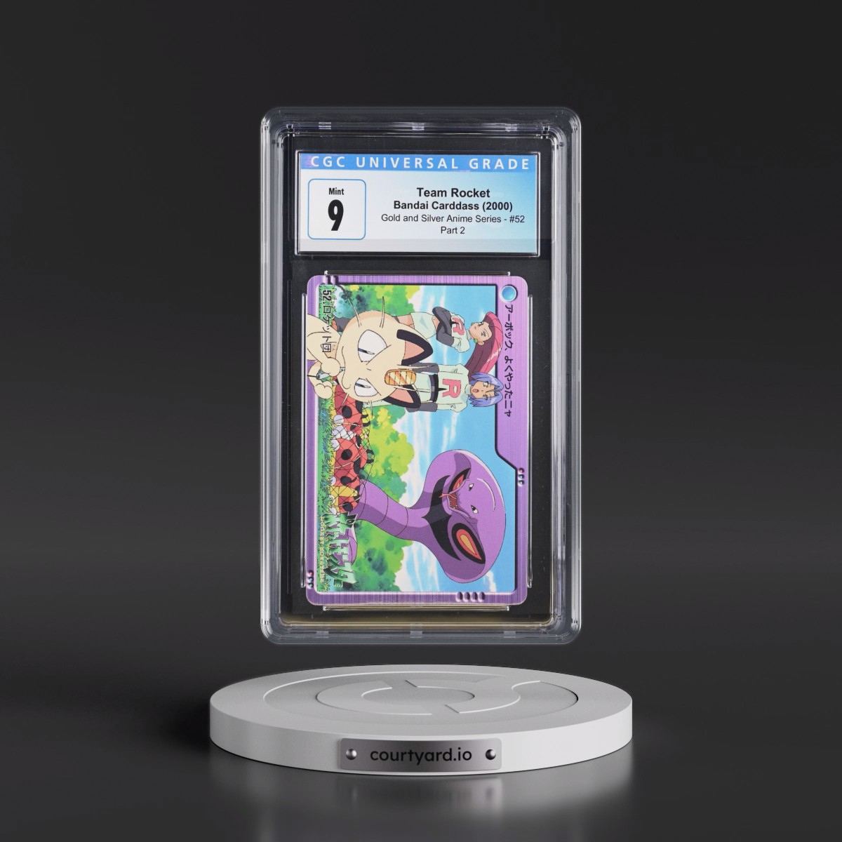 2000 Gold and Silver Anime Series #52 Team Rocket - Part 2 (CGC 9 MINT)