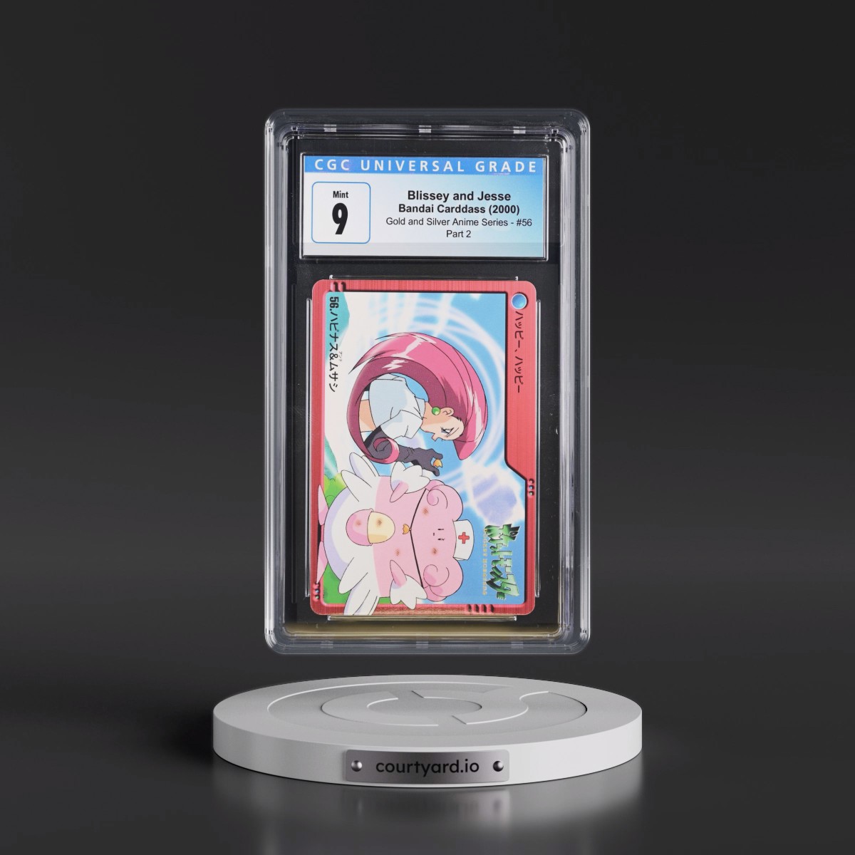 2000 Gold and Silver Anime Series #56 Blissey and Jessie - Part 2 (CGC 9 MINT)
